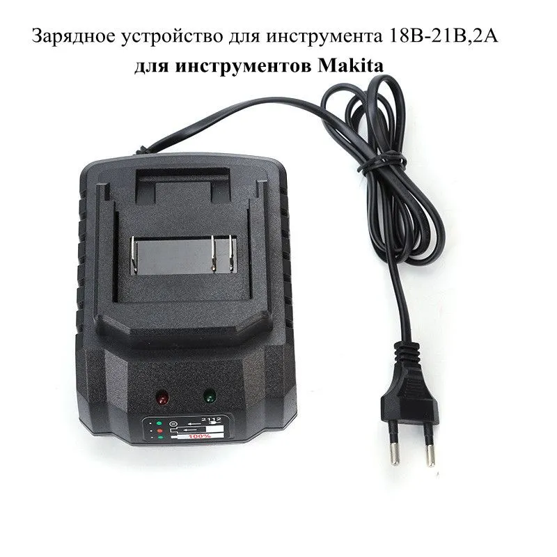 Power Tools Review - for Makita pin charger 18V 21V