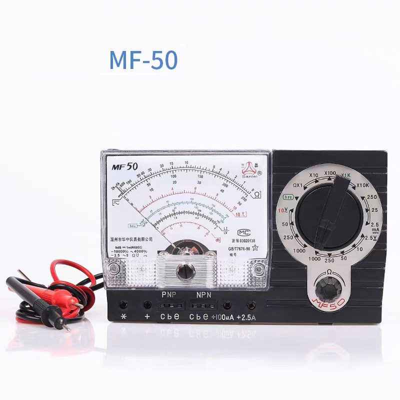 Power Tools Battery Repair - MF-50 Analog Multimeter Portable Professional Replacement