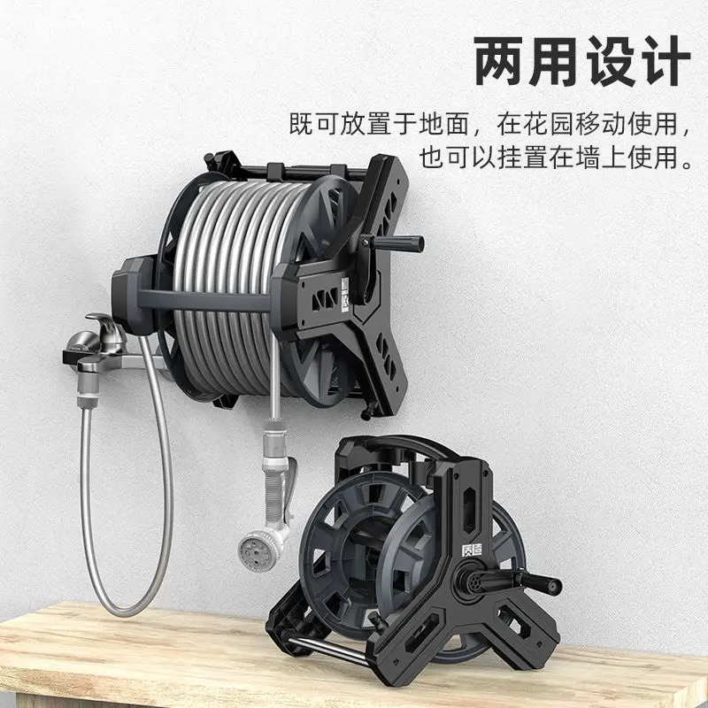 Power Tools Rack - Premium Color Random Hose Reels Garden
