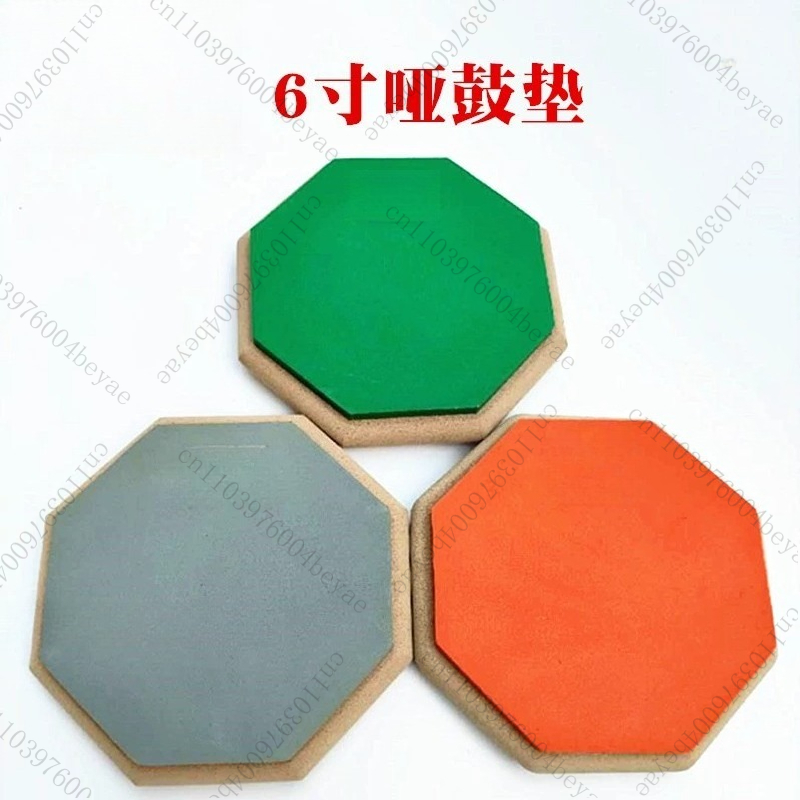Power Tools Skills - Dumb drum pad 6 inches, jazz