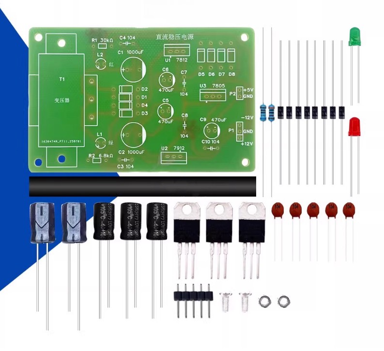 Power Tools Skills - DC Regulated Power Supply Electronic Kit