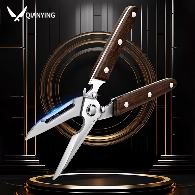 Premium Kitchen Scissors Woode - Power Tools Wood 评论和价格