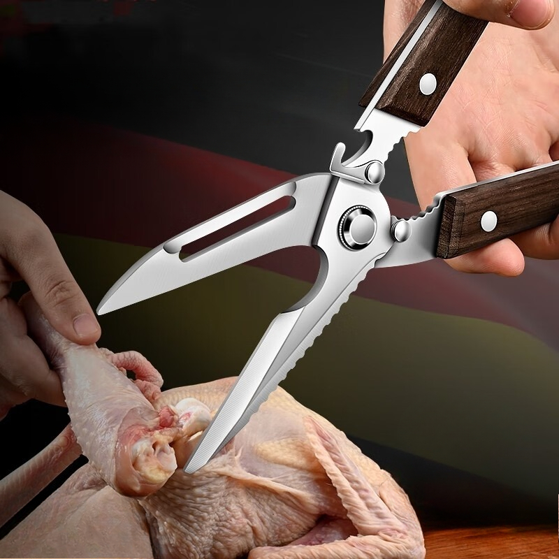 Premium Kitchen Scissors Woode - Power Tools Wood 评论和价格