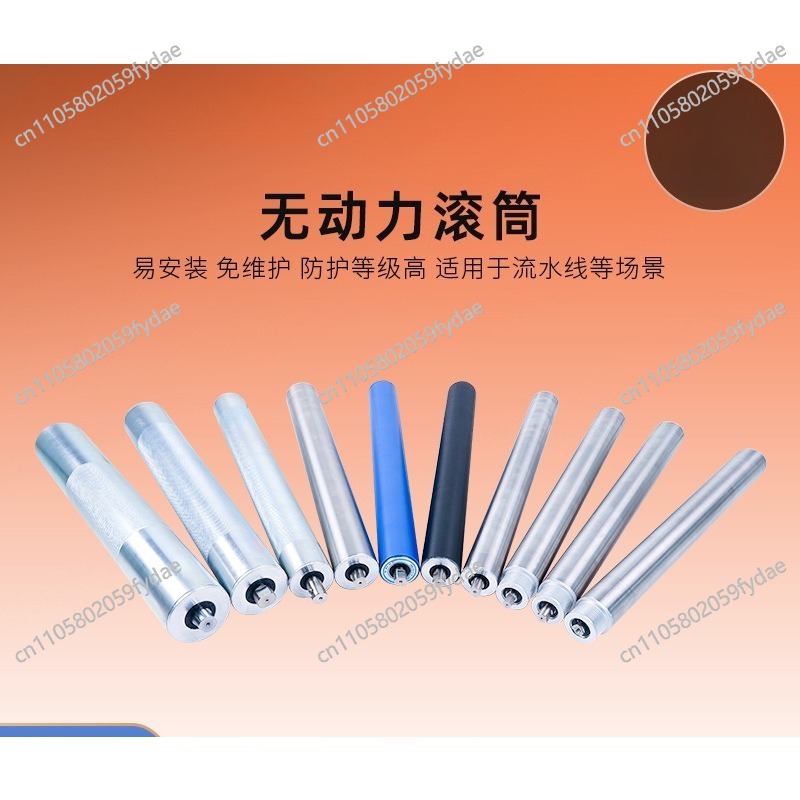 Electric drum line External el - Power Tools Logistics 评论和价格
