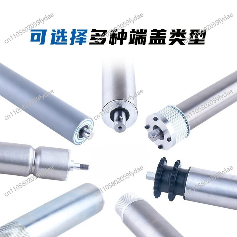 Electric drum line External el - Power Tools Logistics 评论和价格