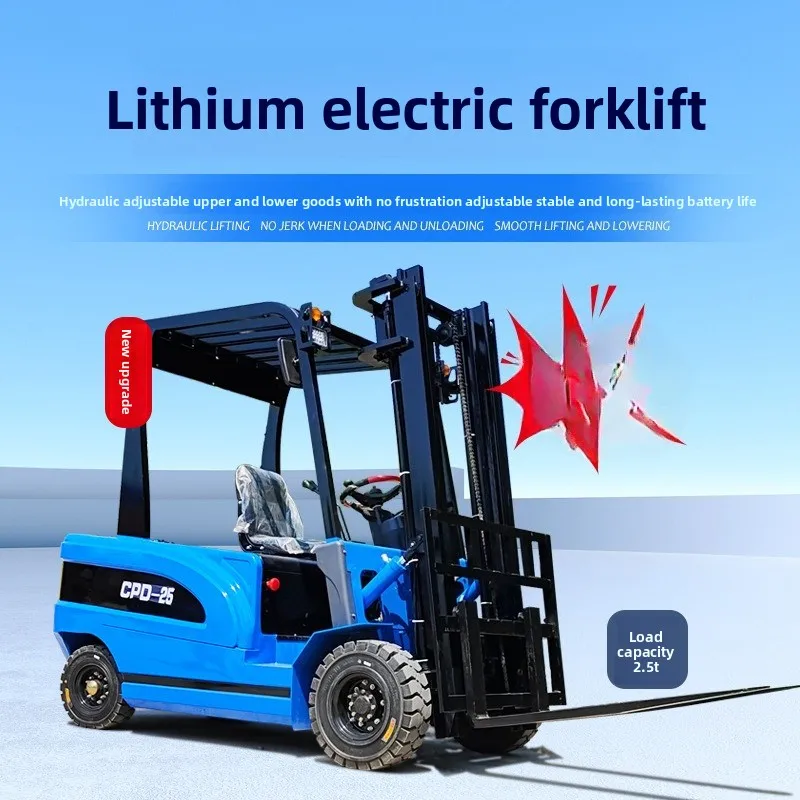 Small four-wheel electric fork - Power Tools Logistics 评论和价格