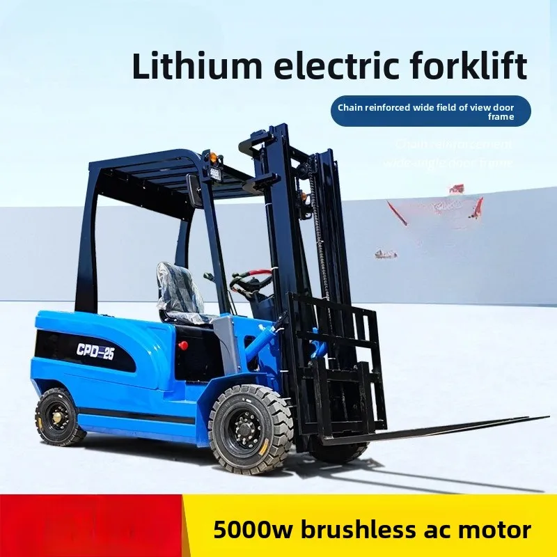 Small four-wheel electric fork - Power Tools Logistics 评论和价格