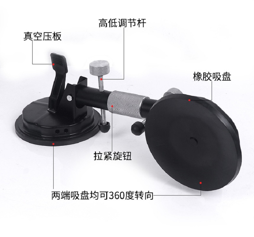 150MM Aluminum Suction Cups fo - Power Tools Rack 评论和价格