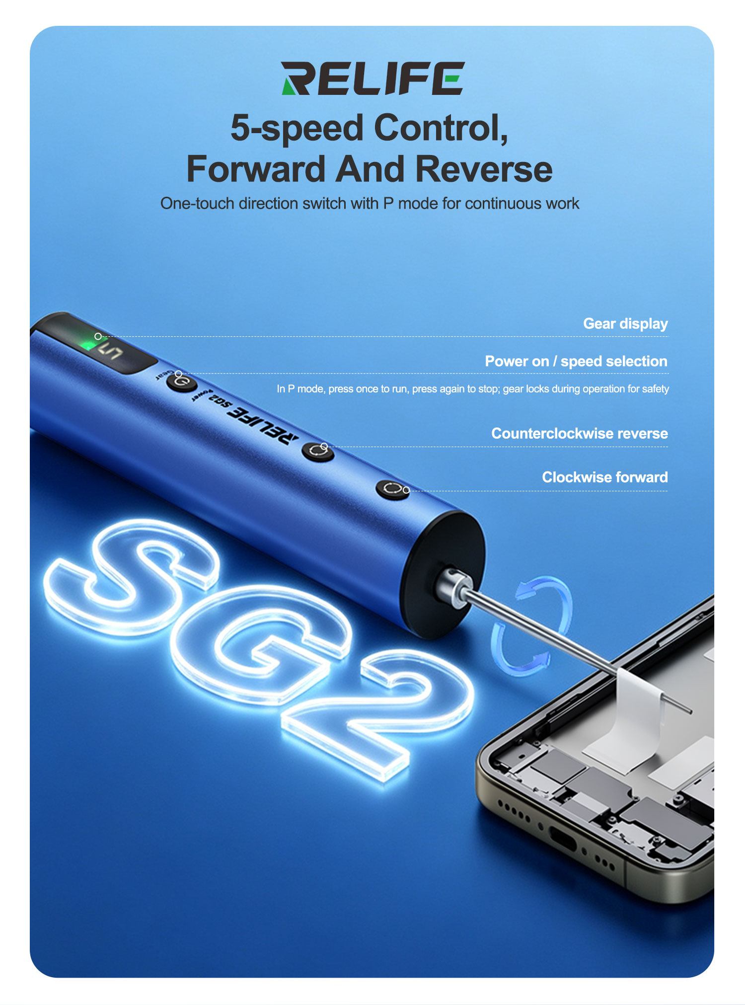 RELIFE SG2 Electric Gear Glue  - Power Tools Battery Repair 评论和价格