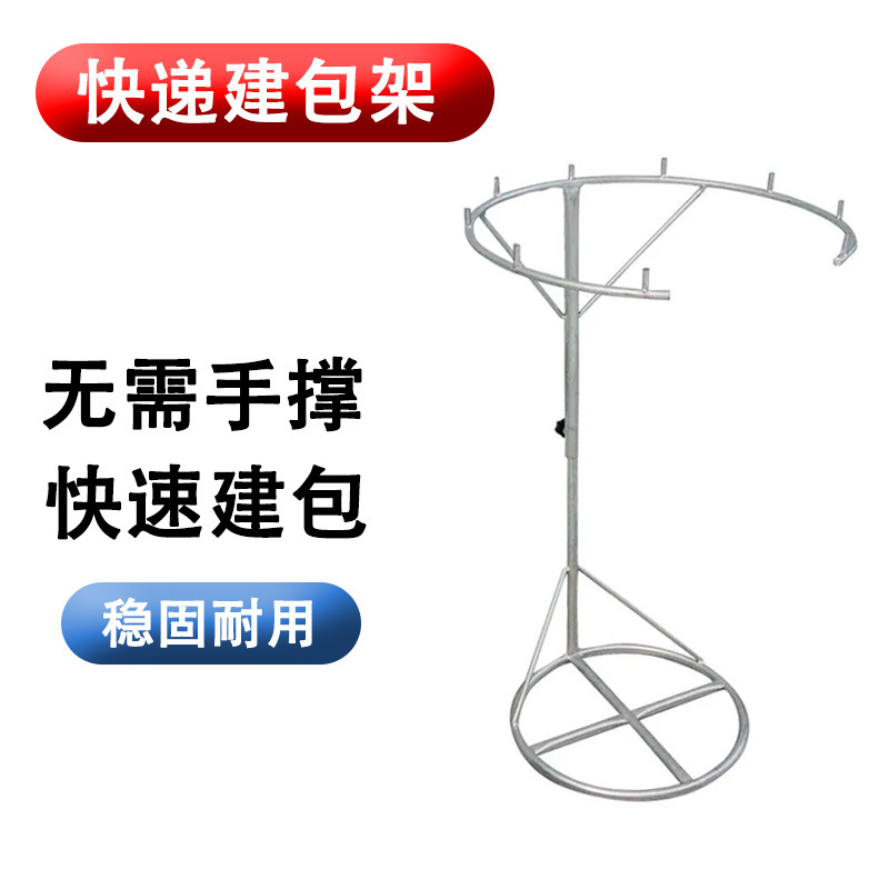 Factory direct woven bag brace - Power Tools Logistics 评论和价格