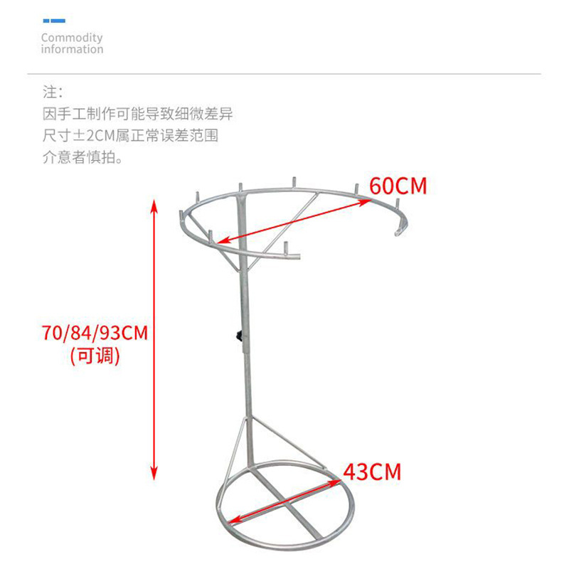 Factory direct woven bag brace - Power Tools Logistics 评论和价格