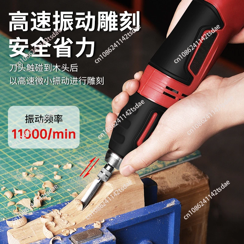 60W Electric Carving Chisel Se - Power Tools Wood 评论和价格