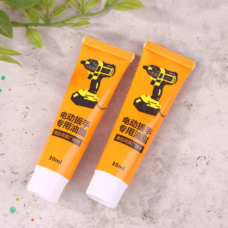 2PCS Power Tool Grease 30ml El - Power Tools Grease 评论和价格