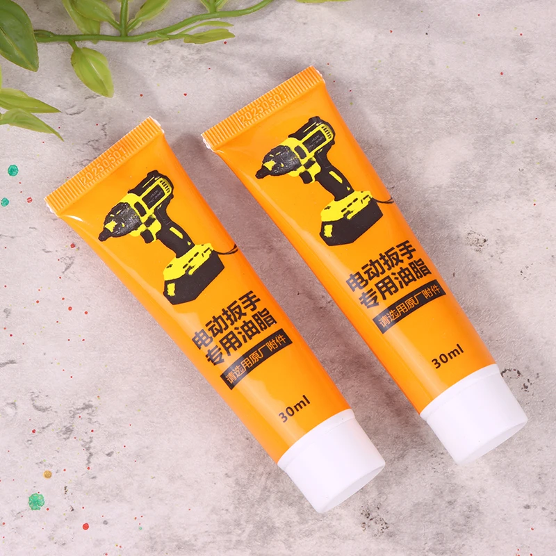 2PCS Power Tool Grease 30ml El - Power Tools Grease 评论和价格