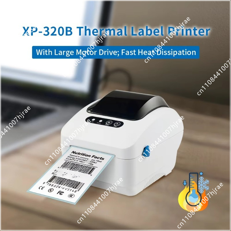 XP-320B 3 Inch Bluetooth Therm - Power Tools Logistics 评论和价格