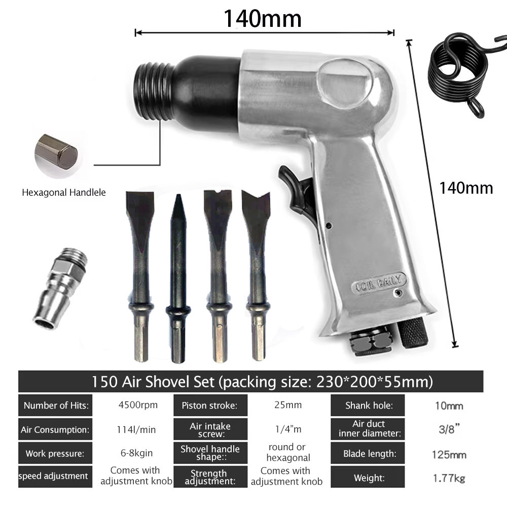 Industrial Powerful Air Hammer - Power Tools Manufacturers 评论和价格