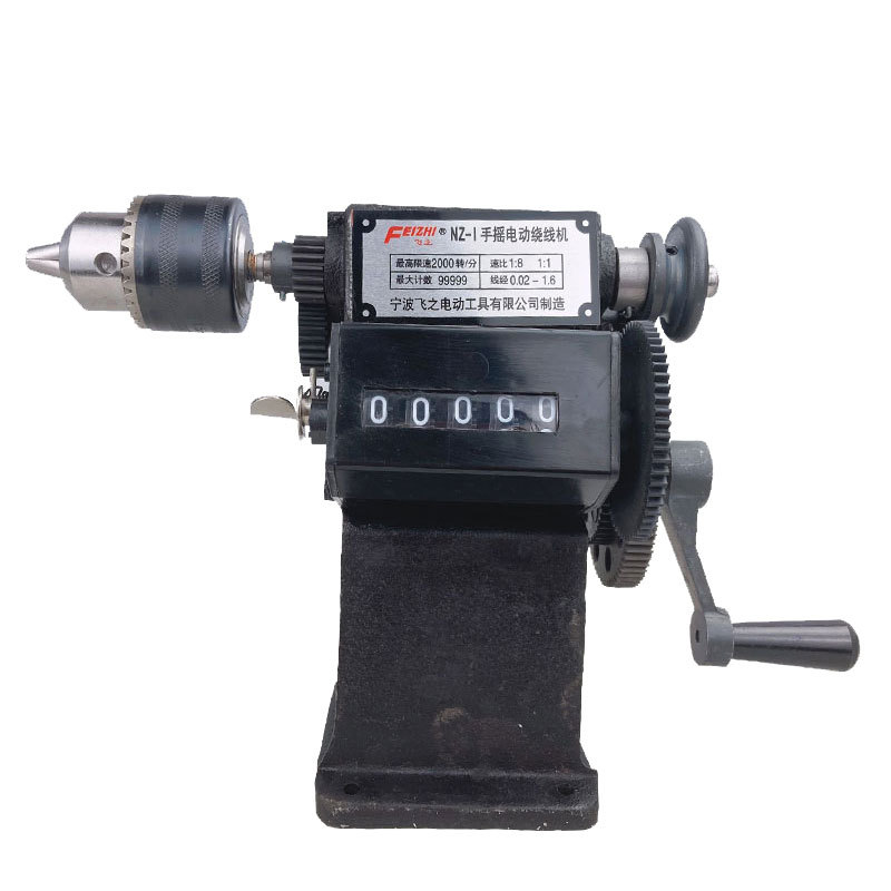 1pc NZ-1 hand-cranked counter  - Power Tools Nz 评论和价格