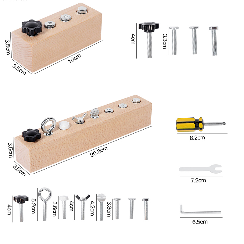 Kids Wooden Screw Nut Disassem - Power Tools Skills 评论和价格