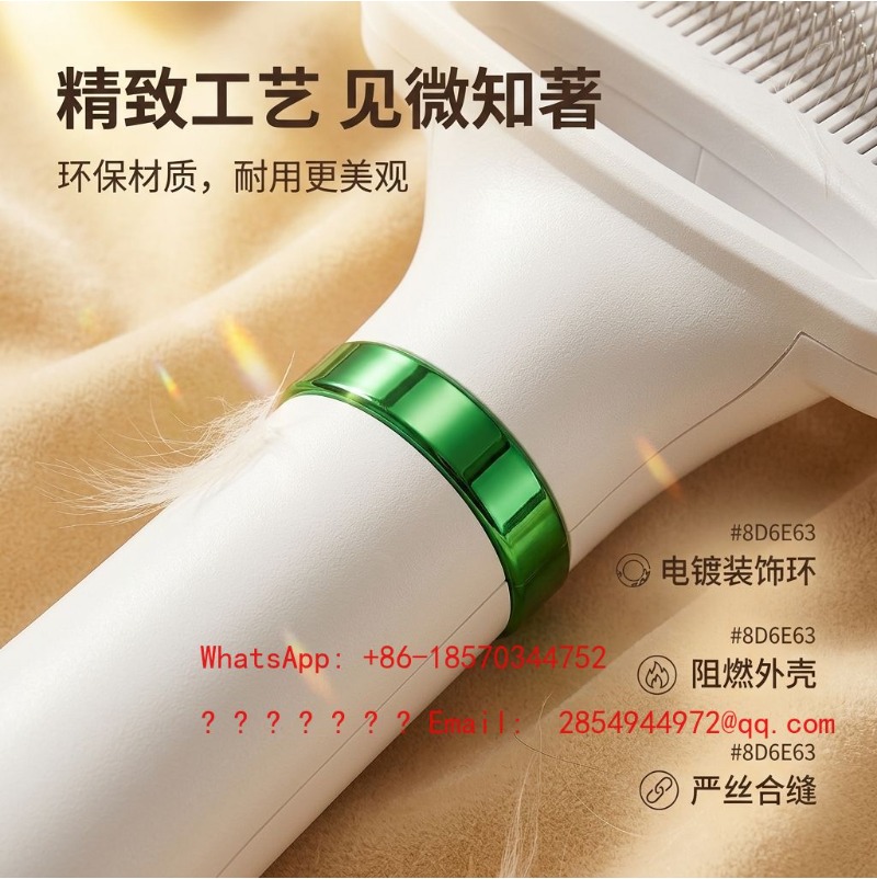 2 IN 1 Pet Hair Dryer & Groomi - Power Tools Cat 评论和价格