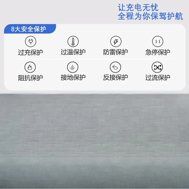 New energy 30kw mobile chargin - Power Tools Logistics 评论和价格