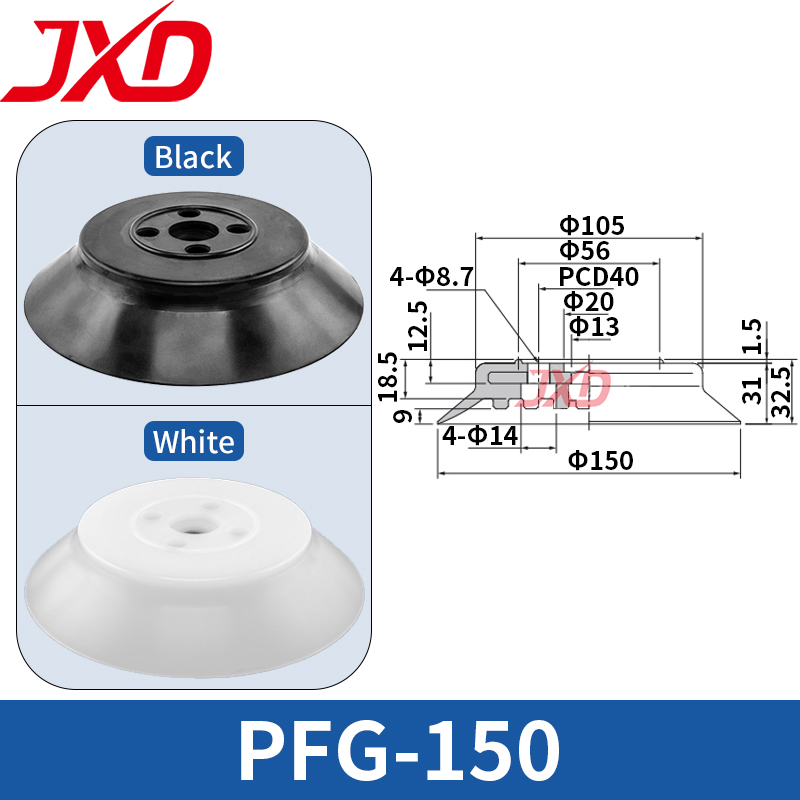 JXD PFG-150 Extra Large Vacuum - Power Tools Logistics 评论和价格