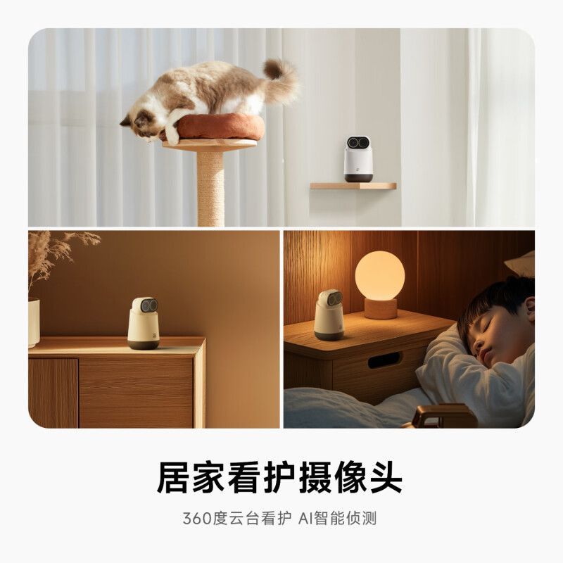 Pocket Camera 4K Ultra HD imag - Power Tools Images 评论和价格
