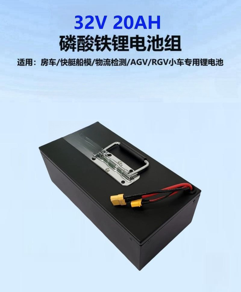 Battery Lithium Iron Phosphate - Power Tools Logistics 评论和价格