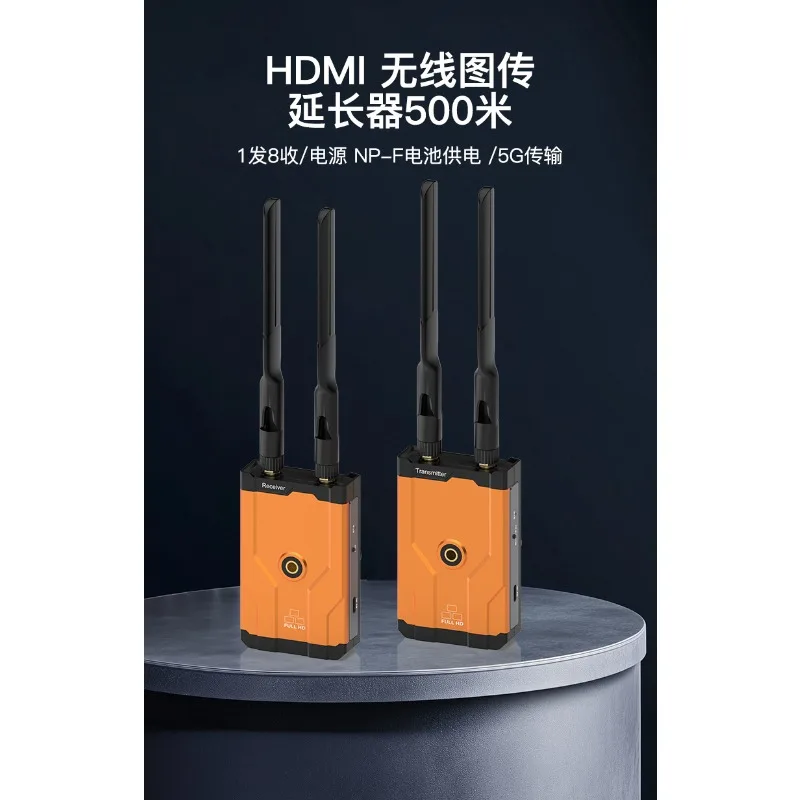 HDMI wireless extender 500 met - Power Tools Images 评论和价格