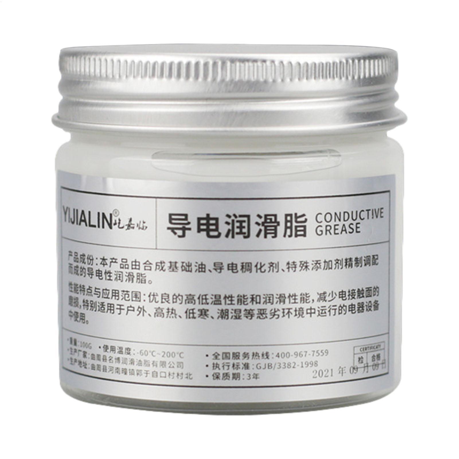 100g Electric Contact Grease C - Power Tools Grease 评论和价格