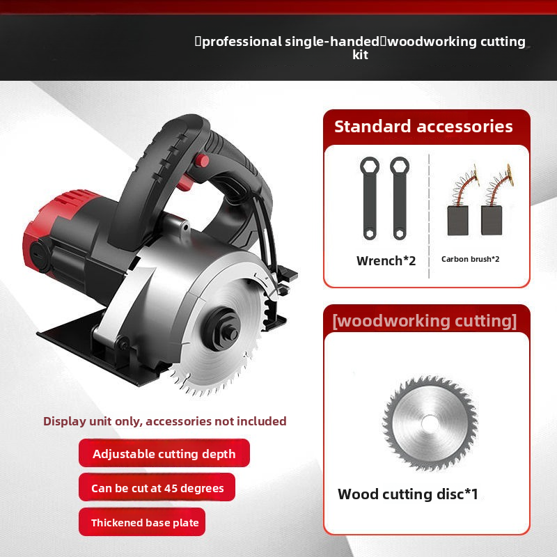 High Power Portable Cutter,Mar - Power Tools Wood 评论和价格