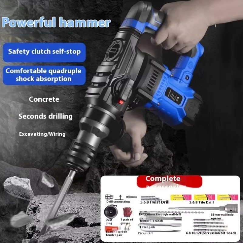 1800w Power Tools Electric Ham - Power Tools Wood 评论和价格