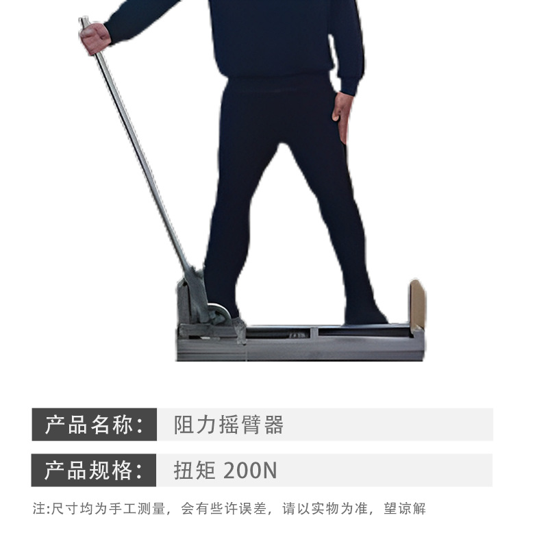 Joint logistics support pipeli - Power Tools Logistics 评论和价格