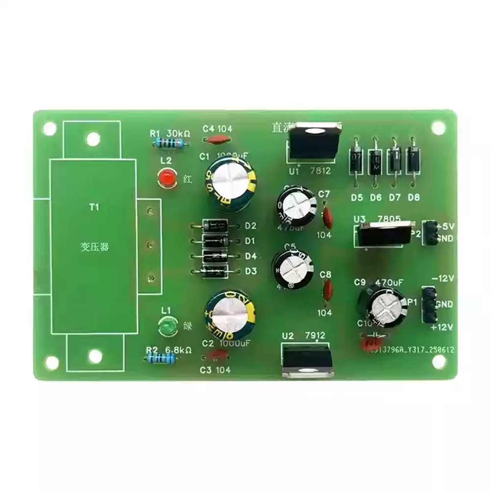DC Regulated Power Supply Elec - Power Tools Skills 评论和价格
