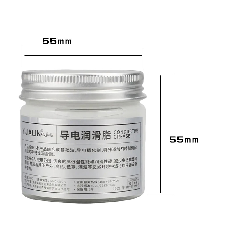 100g Electric Contact Grease C - Power Tools Grease 评论和价格