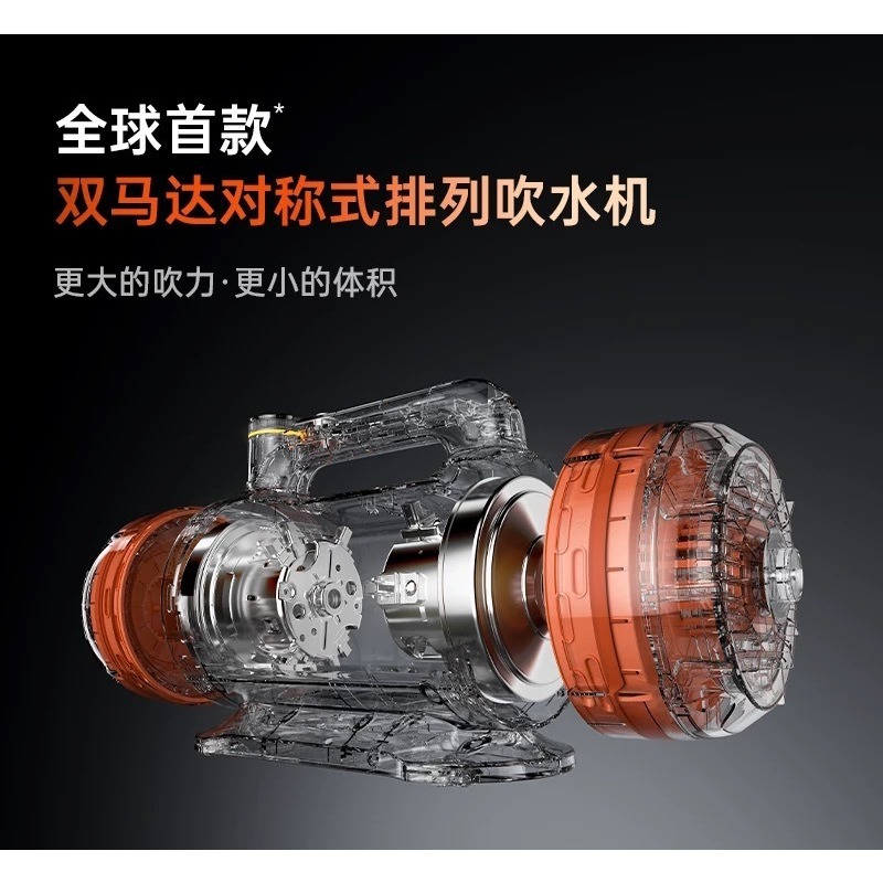 Pet bath blow-drying machine,  - Power Tools Cat 评论和价格