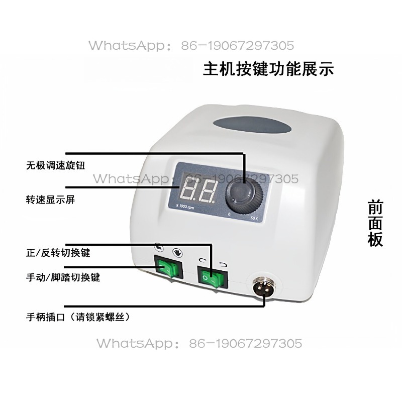 Brushless Engraving and Grindi - Power Tools Wood 评论和价格