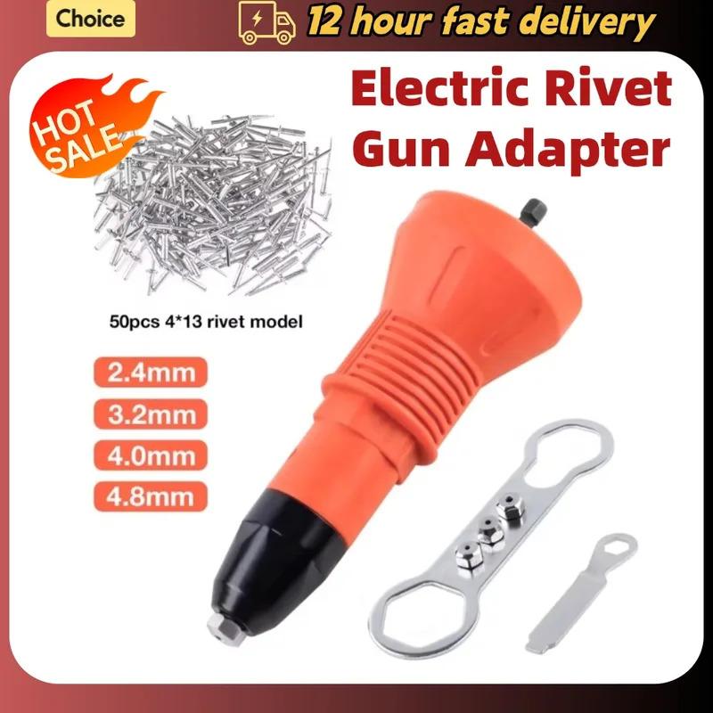 2.4mm/3.2mm/4.0mm/4.8mm Electr - Power Tools Manufacturers 评论和价格